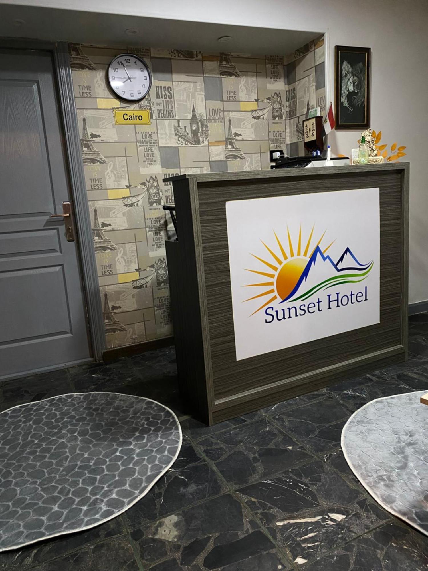 קהיר Sunset Hostel מראה חיצוני תמונה
